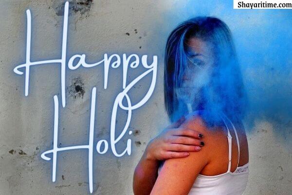 Happy holi