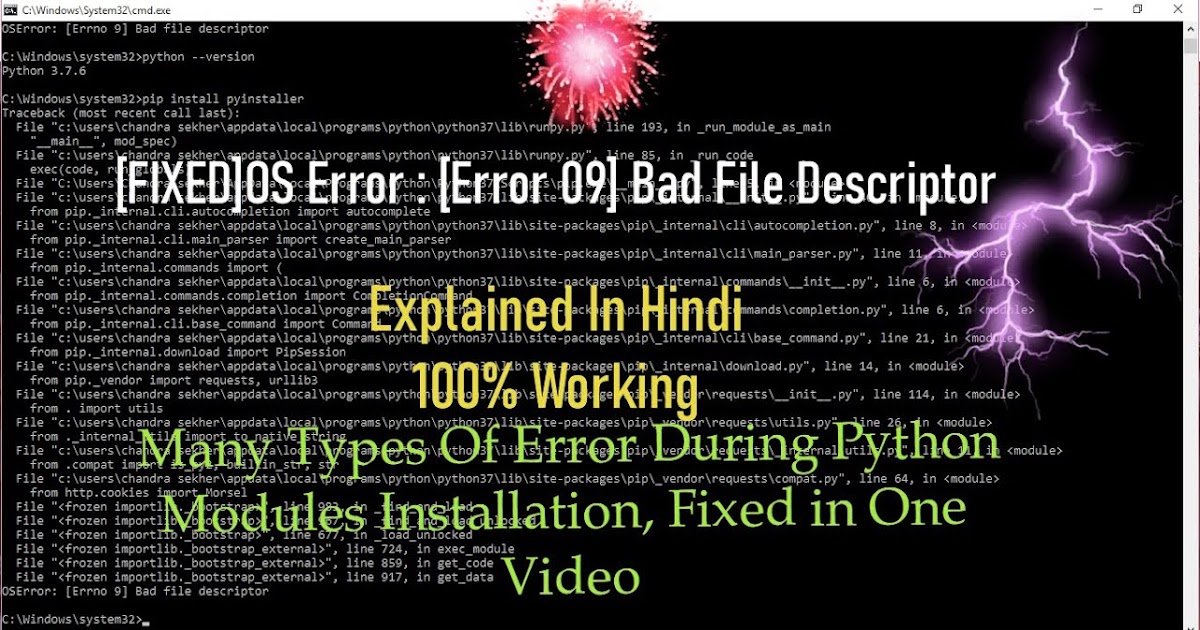 [SOLVED] OS Error 09 Bad File Descriptor and Could Not Read From src