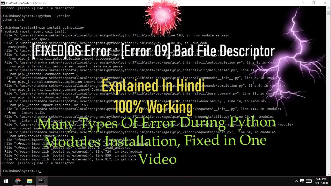Дескрипторы Python. Bad file. Failed to connect Socket Bad file descriptor. Import importlib