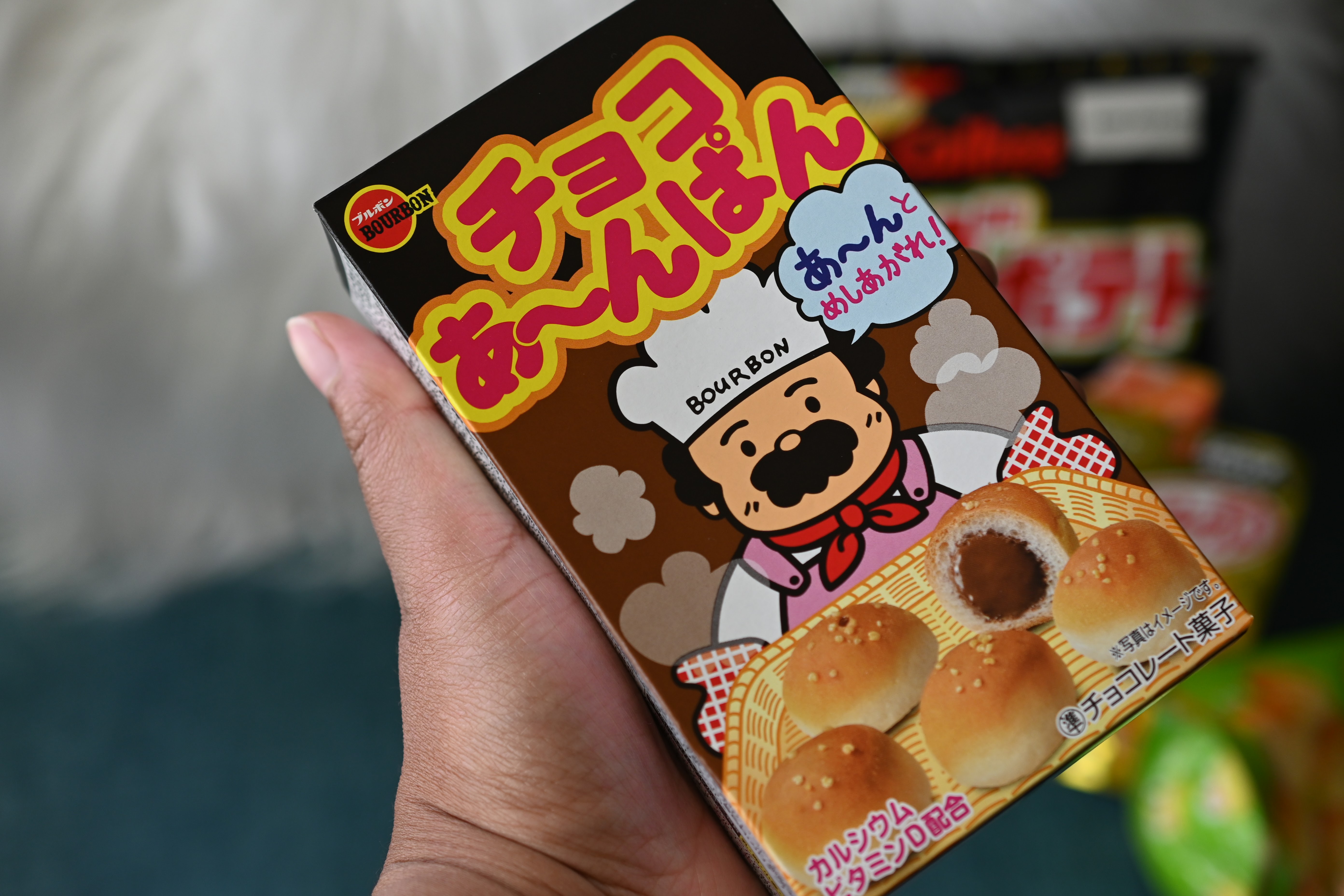 Discover the Snacks of Japan with Cahroon Sweet Streams
