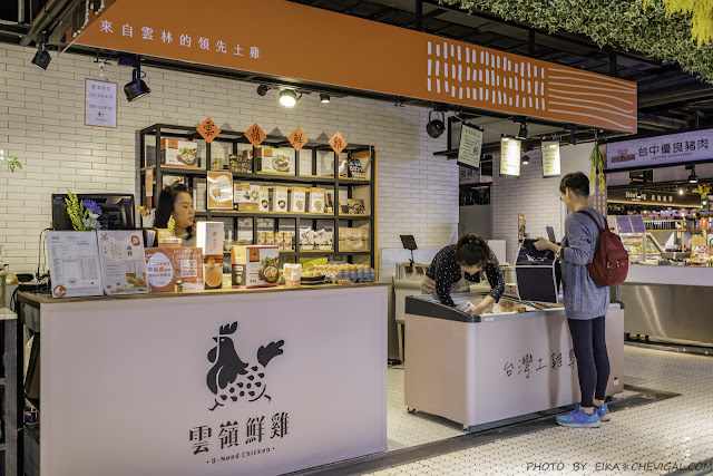 期間限定!騎著iBike微笑單車到第六市場買菜撿好康,即買即食美味帶著走!