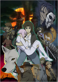 assistir - Wolf's Rain - Dublado - online