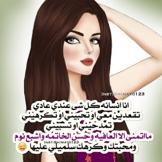 %25D8%25A8%25D9%2586%25D8%25A7%25D8%25AA1-1-500x500