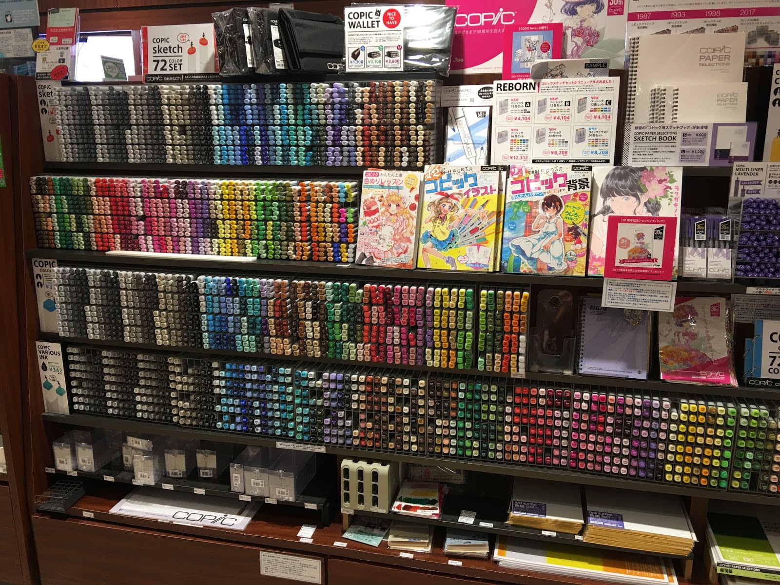 EVACOMICS BLOG: Ultimate Guide to Copic marker shopping in Tokyo, Japan