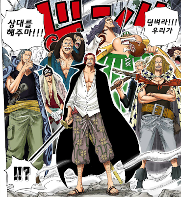 [원피스] 럭키루-그림자보다 빠르게 쏘는 사람 | 인스티즈