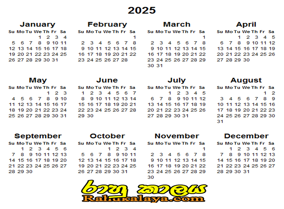 2025-calendar-rahu-kalaya