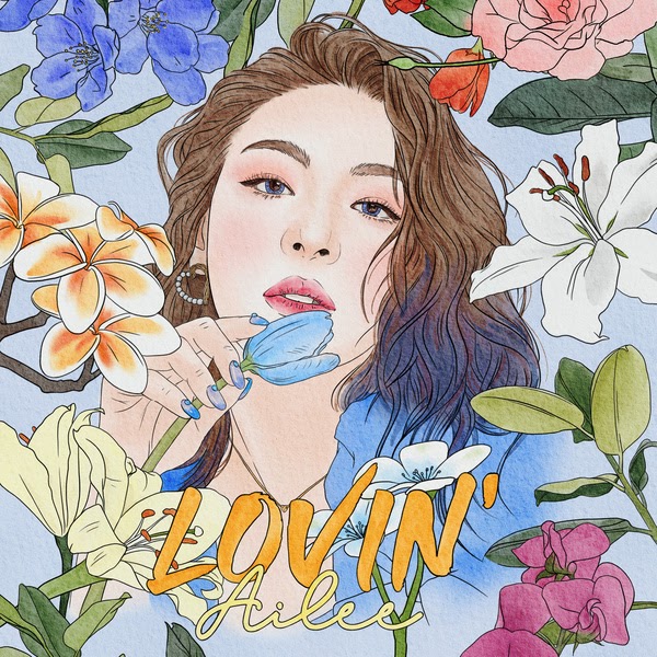 Lirik Lagu AILEE – 525 dan Terjemahannya