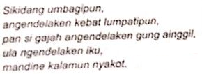 Soal Bahasa Jawa Bab Serat Wulangreh Pupuh Gambuh Kelas 8 Semester 1 Smp Mts Anak Smp Mts