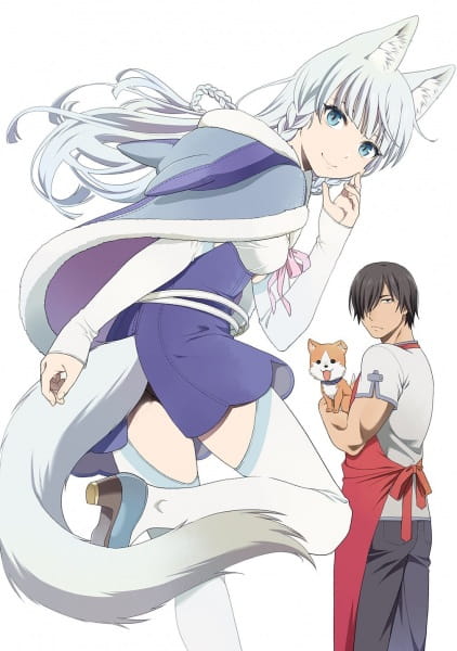 Hataage! Kemono Michi - Episódios Online