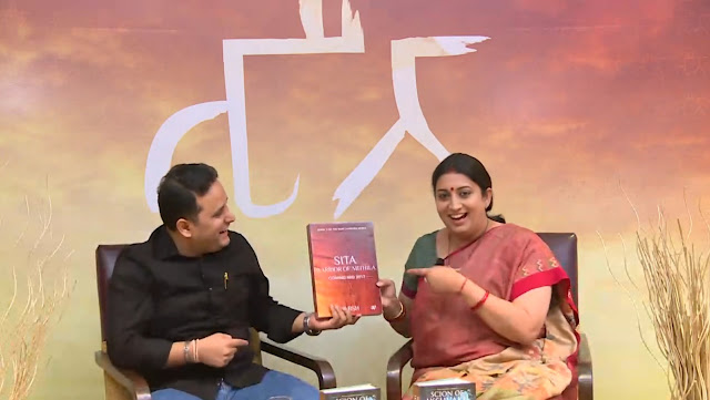 L-R Mr. Amish Tripathi & Mrs. Smriti Irani reveal the title & discuss Book 2 of the Ram Chandra Series. L-R Mr. Amish Tripathi & Mrs. Smriti Irani reveal the title & discuss Book 2 of the Ram Chandra Series.