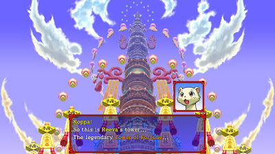 Shiren The Wanderer The Tower Of Fortune And The Dice Of Fate Game Screenshot 1