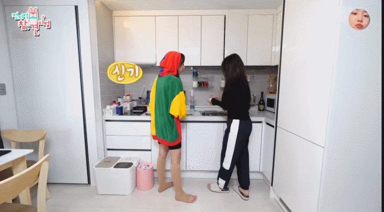 술 좋아하는 꼬북좌 유정의 필수템 - 꾸르