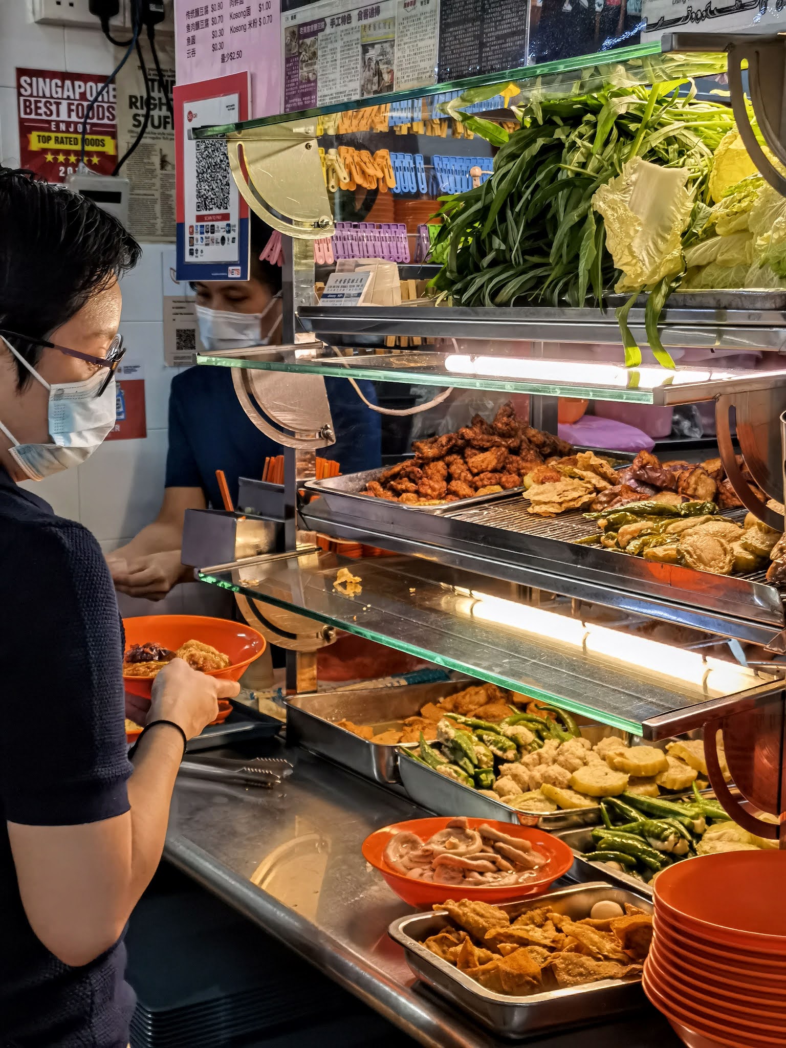Lao Huang Hakka Niang Tou Fu. Yong Tau Foo Stuffed with Porky Goodness