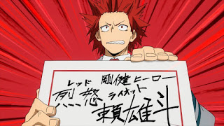 ヒロアカアニメ 切島鋭児郎 烈怒頼雄斗 レッドライオット 僕のヒーローアカデミア My Hero Academia KIRISHIMA EIJIRO RED RIOT