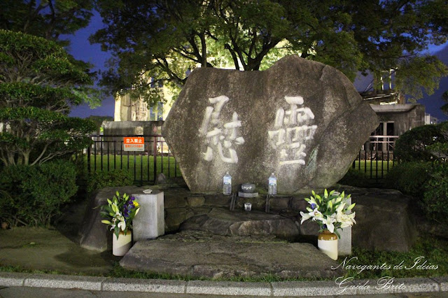 Memorial da Paz de Hiroshima; Cúpula Genbaku; cúpula da bomba atómica; Hiroshima; Navegantes de Ideias