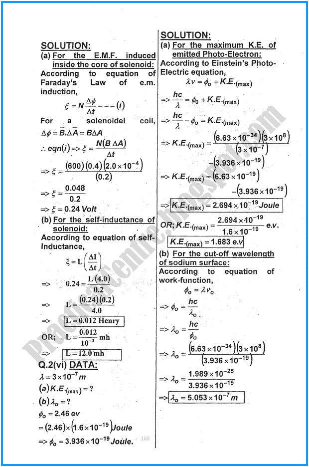 12th-physics-numericals-five-year-paper-2016