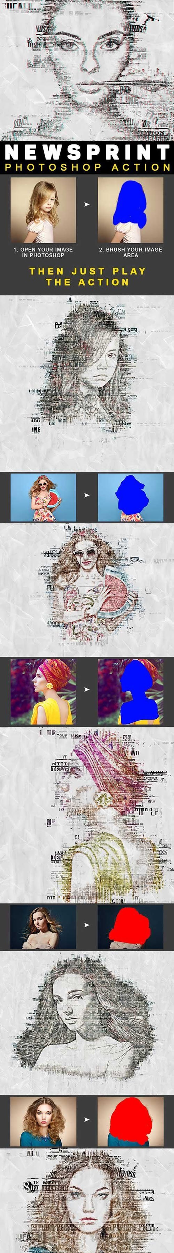 hsdth sdfh