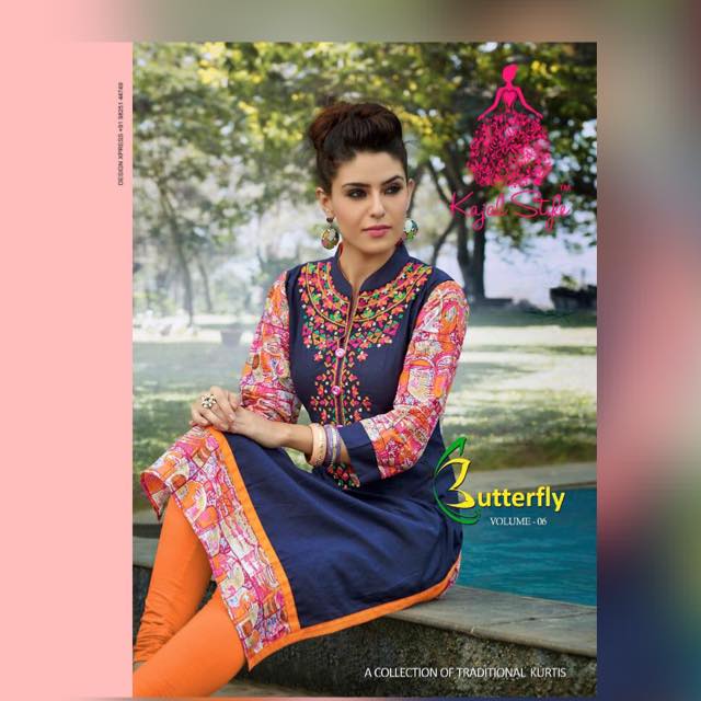 Kajal dress less images of butterflies Kajal dress less images of butterflies