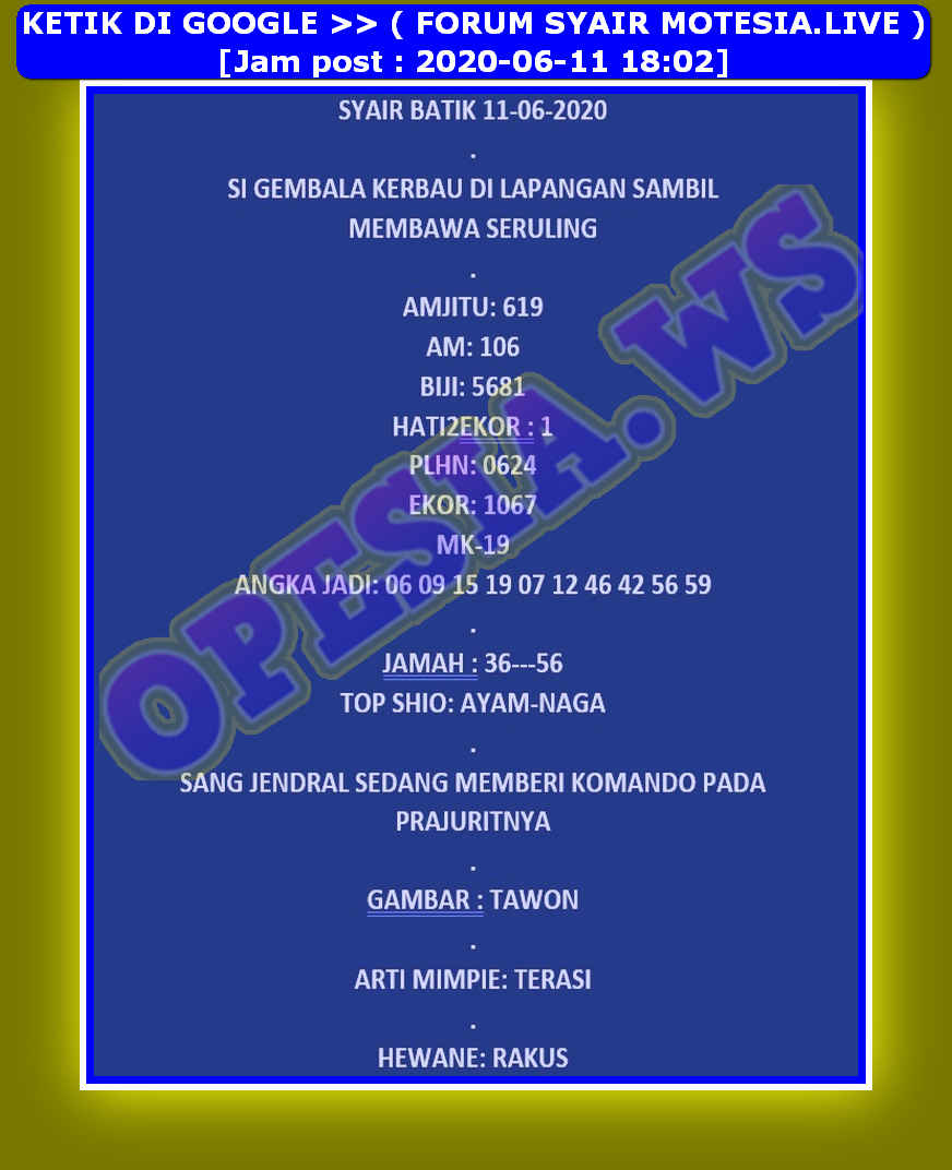 Syair Hk Hari Kamis 11 Juni 2020 | Royal Syair
