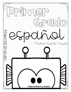 cuaderno-repaso-español-primer-grado