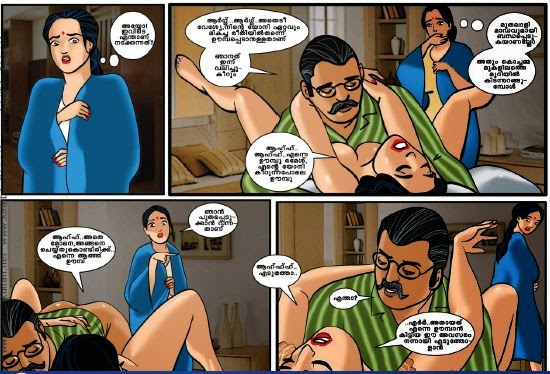 550px x 374px - Velamma Cartoon Malayalam Aunty SexSexiezPix Web Porn