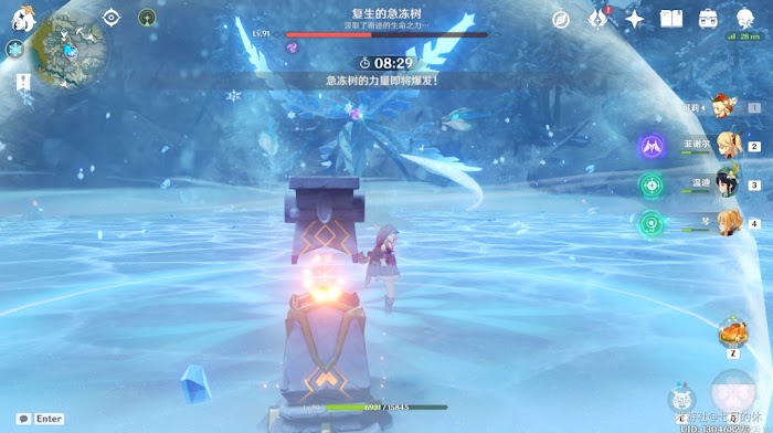 原神 (Genshin Impact) 複生的急凍樹打法心得分享