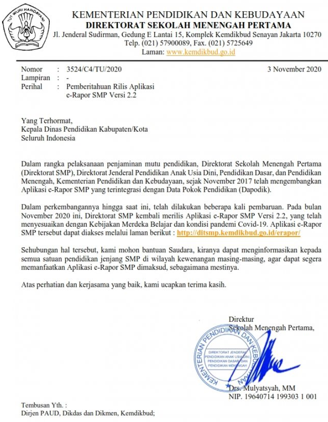 Surat Edaran Rilis Aplikasi E Rapor Smp Versi 2 2 Tahun 2020 2021 Sinau Thewe Com