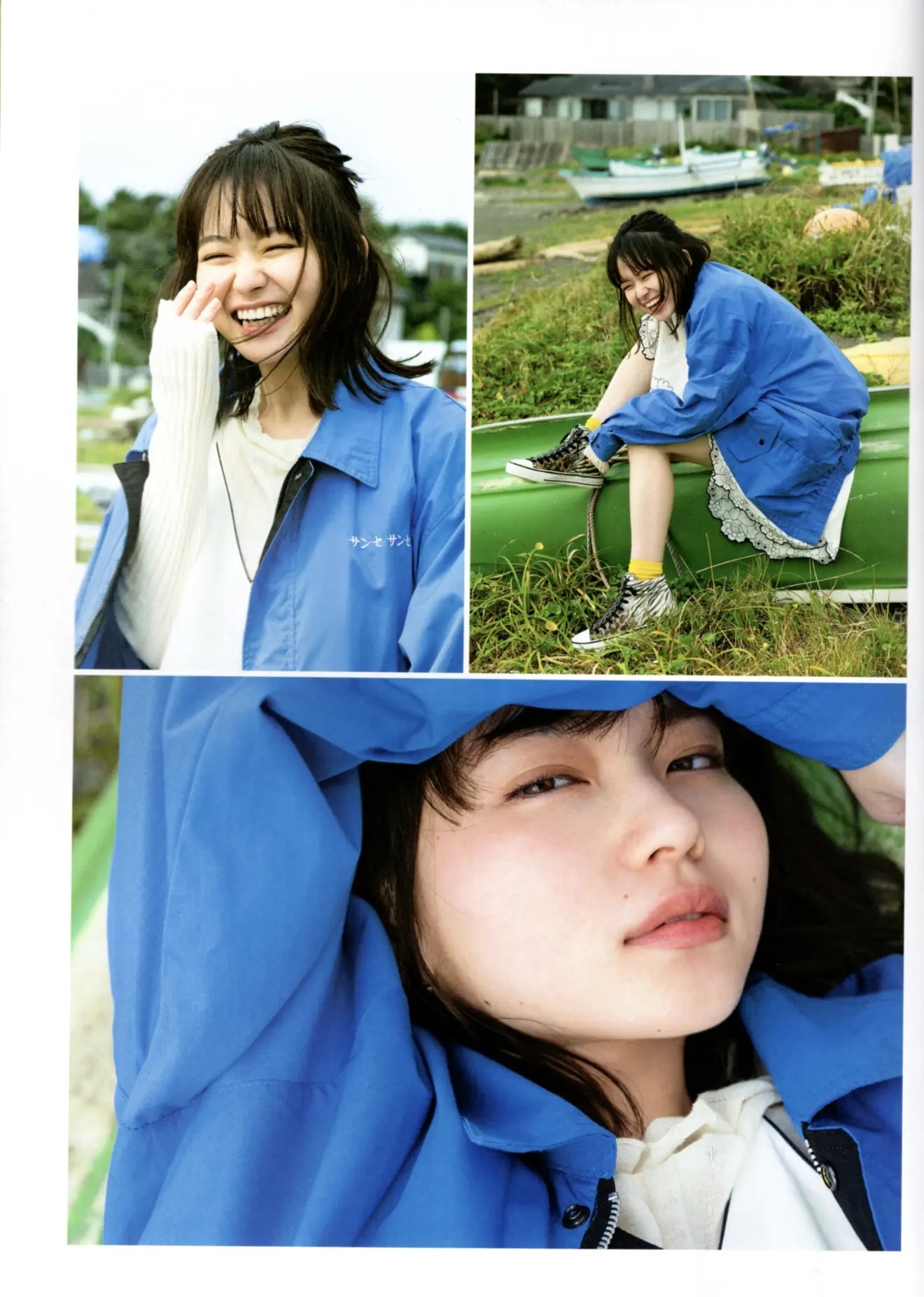 Anna Yamada 山田杏奈, B.L.T Graph 2021年01月号 Vol.63