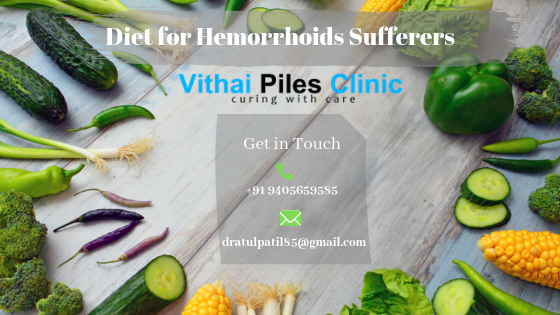 lady doctor for Piles in Pune, piles doctor in Pune, best piles doctor in Pune, piles specialist in Pune, piles treatment in Pune, piles specialist in Pune, piles clinic in Pune, Best piles doctor in PCMC, fissure treatment in Pune