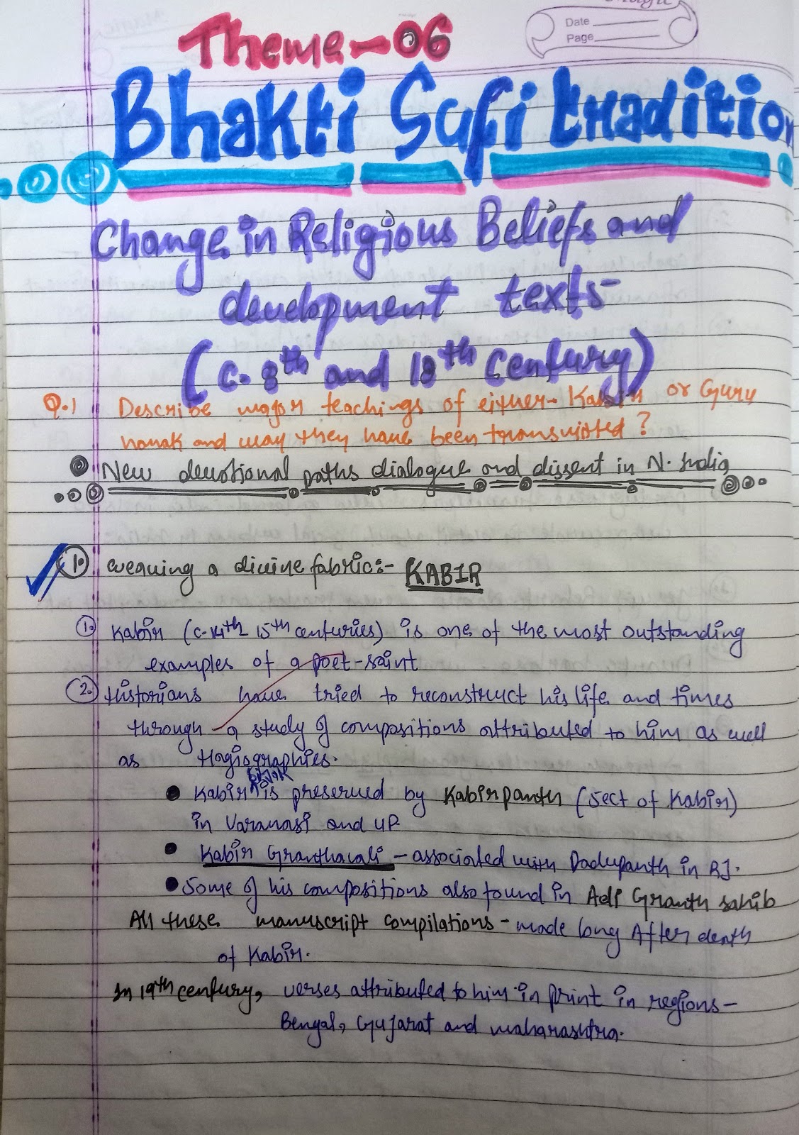 Handwritten Notes of Bhakti Sufi Traditions History Class 12th