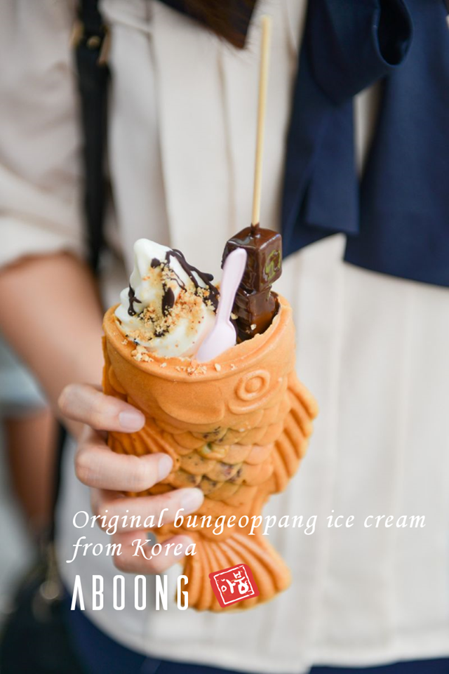 韩国著名甜品 Aboong FishWaffle IceCream来马开分行啦！