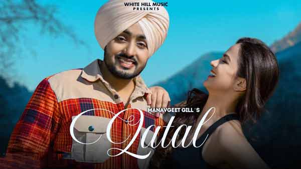 manavgeet gill gurlez akhtar qatal lyrics