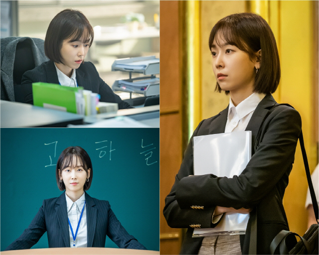 34 Drama Korea 2019 Tentang Sekolah Images