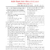 CTET EXAM 2020 : केन्द्रीय शिक्षक पात्रता परीक्षा (CTET)-2011 प्राथमिक स्तर (Class I-V)  व्याख्या सहित प्रथम प्रश्न-पत्र का हल