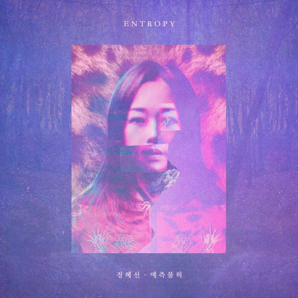 JERASTAR  – Time and Space Transcendence – Single