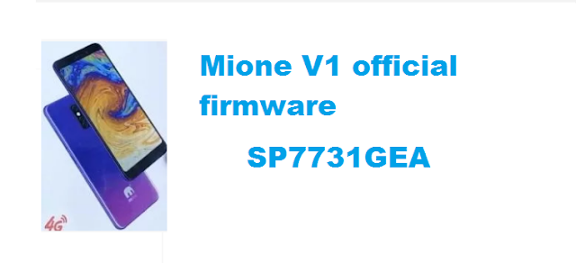 Mione V1 firmware, Mione V1 flash file.