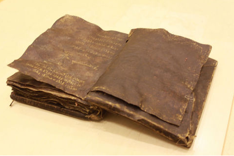 BLOG USANG: Kitab Injil 1,500 tahun ditemui [ Terdapat 