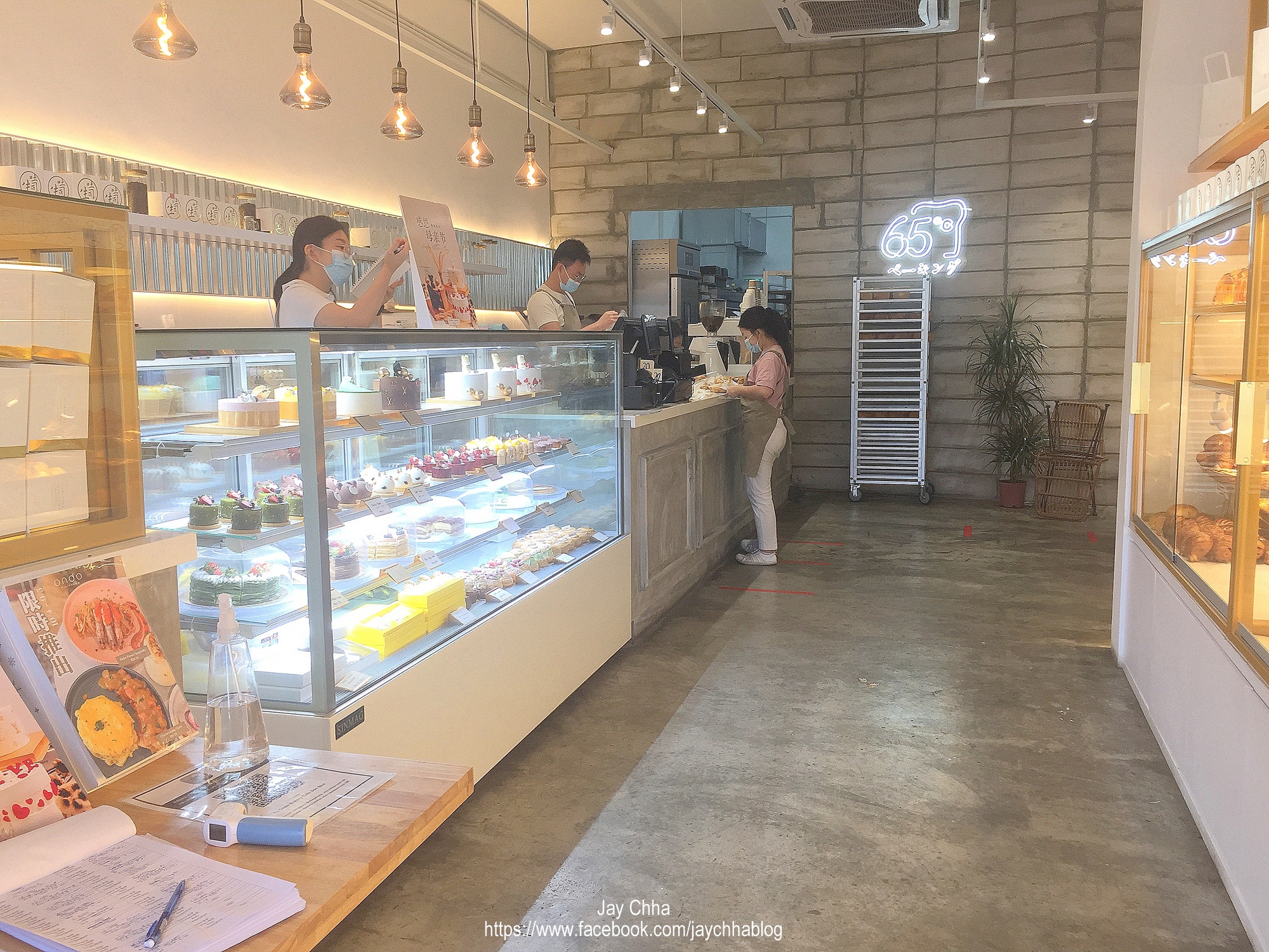 65 Ondo Bakery Cafe Eco Bloom, Simpang Ampat, Penang