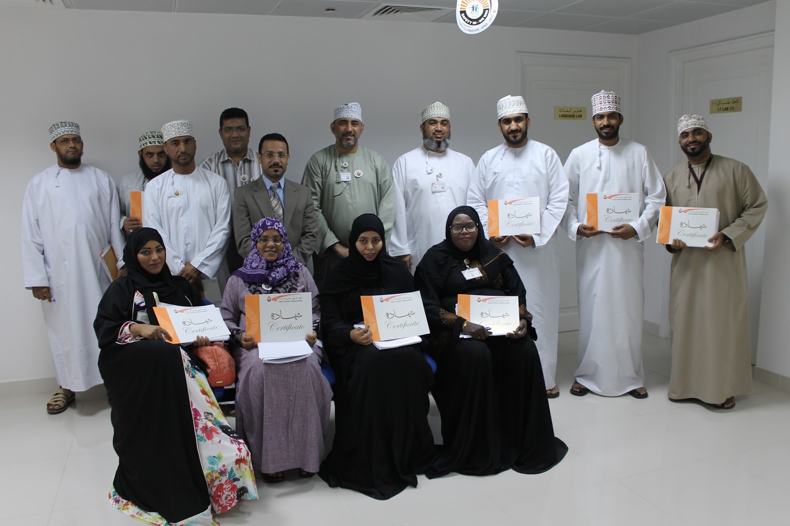 Oman National Training Institute: Microsoft Excel Program - Oman ...
