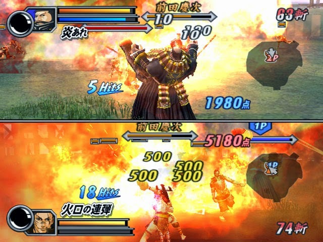 unduh game samurai x compress ps2 unduh game samurai x compress ps2