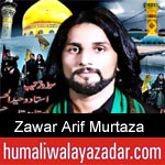https://humaliwalaazadar.blogspot.com/2019/08/zawar-arif-murtaza-baloch-nohay-2020.html