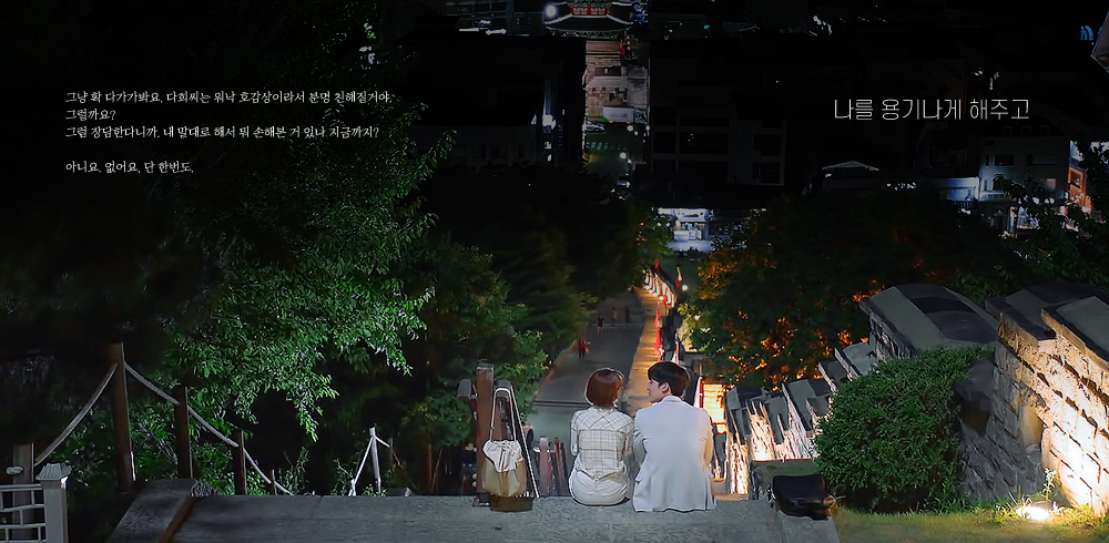 %25EB%2582%2598%25EB%25A5%25BC%25EC%259A