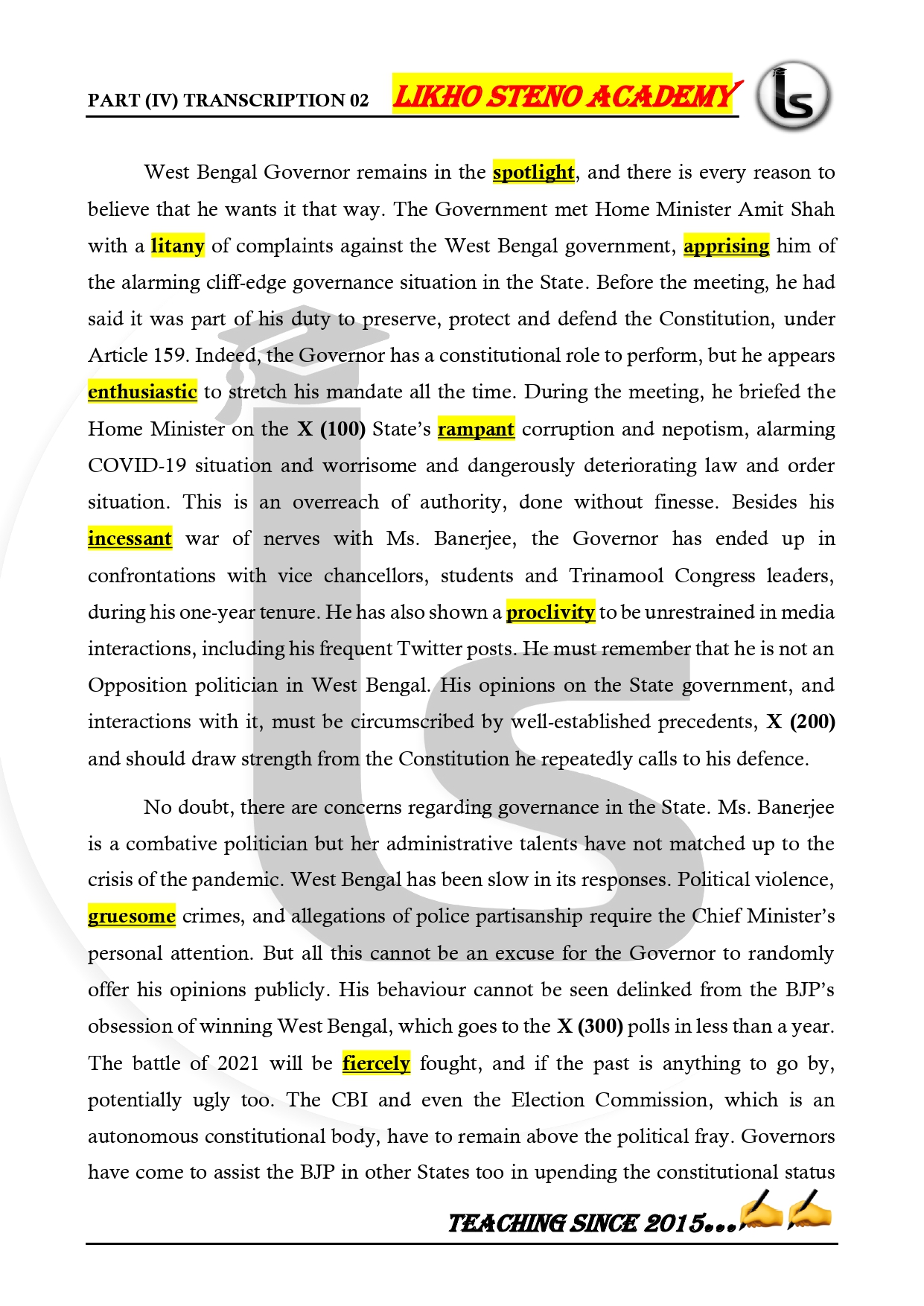 Likho Steno Academy Editorial Magazine Part IV Likho Steno Academy