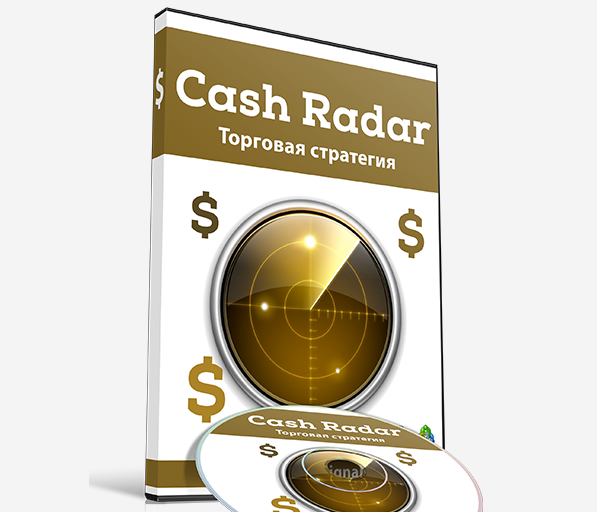 Radar Cash.