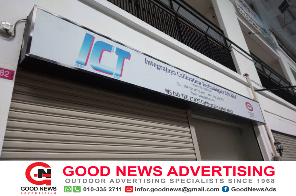Good News Advertising Bunting, Signboard, Flyer, Sticker, Printing