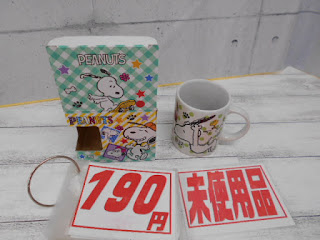 未使用品 スヌーピー マグカップ ¥190 未使用品 スヌーピー マグカップ ¥190