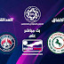 بث مباشر مباراة الاتفاق ضد العدالة في الدوري السعودي