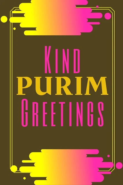 Purim Cards Free Printable - 10 Kind Purim Online Modern Jewish Holiday Greetings