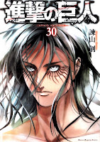 Featured image of post Snk 137 Scan English