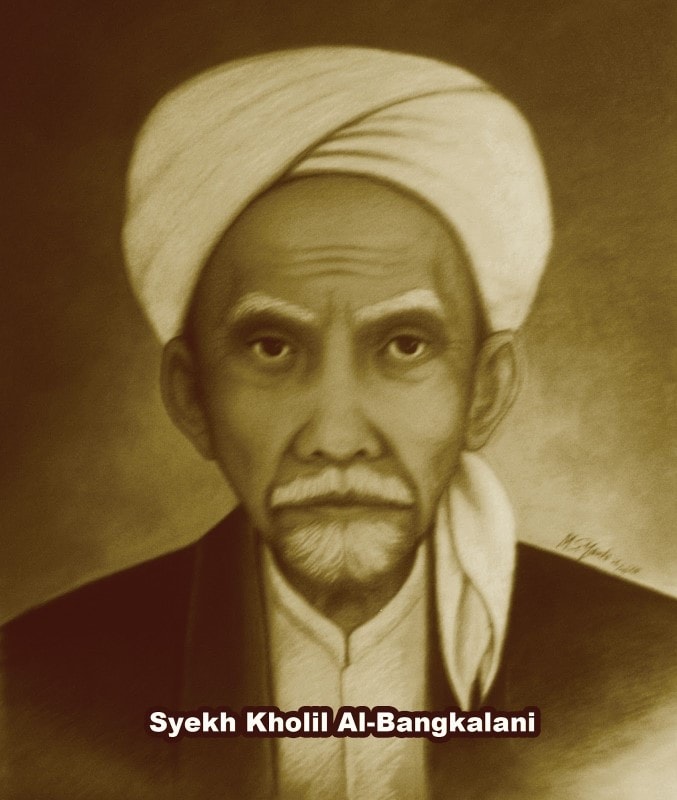 Kisah Mbah Kholil Bangkalan Mendapatkan Ilmu Laduni Kisah Mbah Kholil Bangkalan Mendapatkan Ilmu Laduni